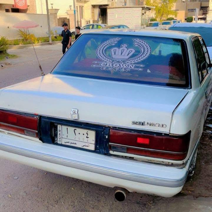 #الجميع رقم مميز مواليد الفين واربعه مثنى مع سيدان شغاله السيارة والتحويل والشرعي في بغداد 
عنوان مكتبنا شارع فلسطين تقاطع النخلة مقابل مطعم قدوري مكتب حيدر البرزنجي 
***********
