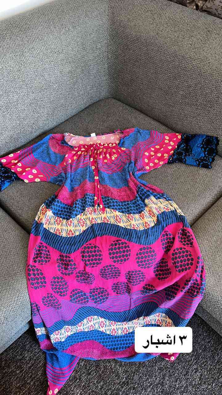 بلاش البلاش كل3 قطع ب10


**إذا كنت صاحب هذا الإعلان وتريد حذفه لأي سبب، رجاءا أرسل رسالة إلى الدعم الفني**