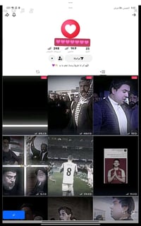 تيك توك • ١٤٫٩ ألف متابع • ٢٤٨ ألف لايك