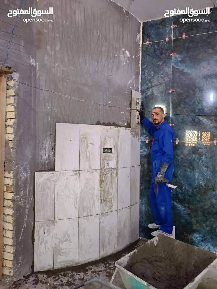 السلام عليكم.. كادر لعمل السيراميك في البصرة جميع انواع الارضيات سيراميك بورسلين لوح مرمر كرانيت كاشي جداري اسمنت ماده درج عدل دائري شرط العمل هندسي للتواصل والاستفسار الاتصال بنا على الرقم بي واتساب ‏‪0771 760 2563
