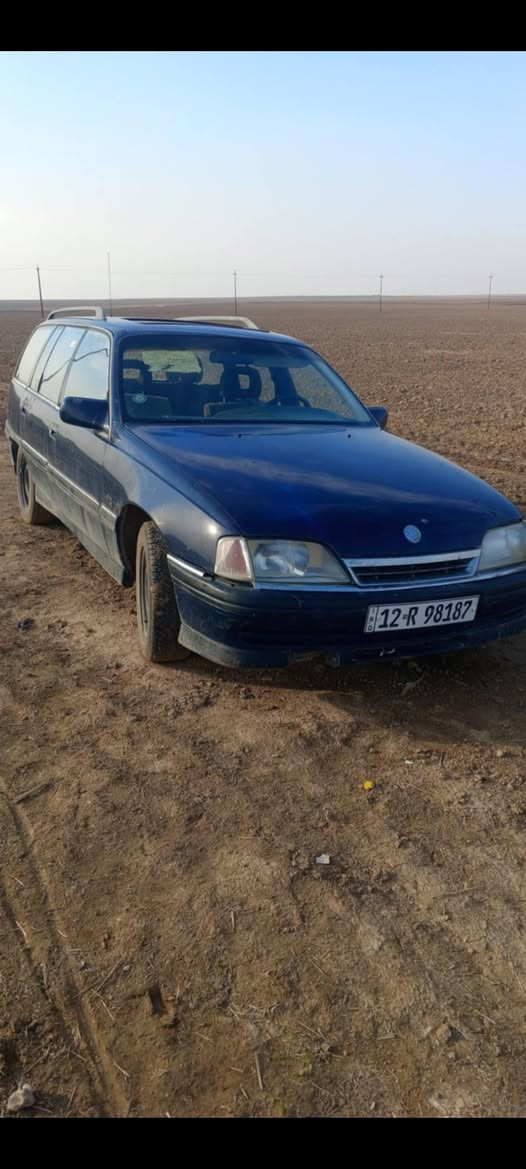 السلام عليكم اوميكه ستيشن. حجم. 20 موديل 91 كير تماتيك الجوم المامي دكم محرك شرط لا صرف ولا نفخ رقم نينوى الدولي سنويه لل 29   كوبون بانزيل عنوان السياره اربيل السعر 29 ومجال


**إذا كنت صاحب هذا الإعلان وتريد حذفه لأي سبب، رجاءا أرسل رسالة إلى الدعم الفني**