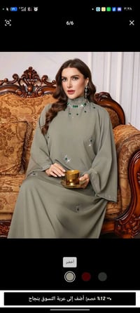 متوفره بيع مباشر  قياس فري سايز تواصلاقرا الكابشن⤵عروض لا تنتهي ويه شي...