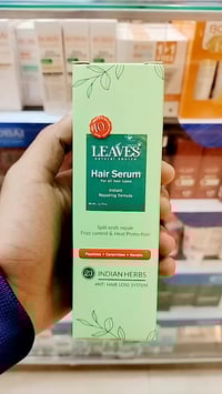 سيرم شعر • كولاجين بحري • زيرو تقصف