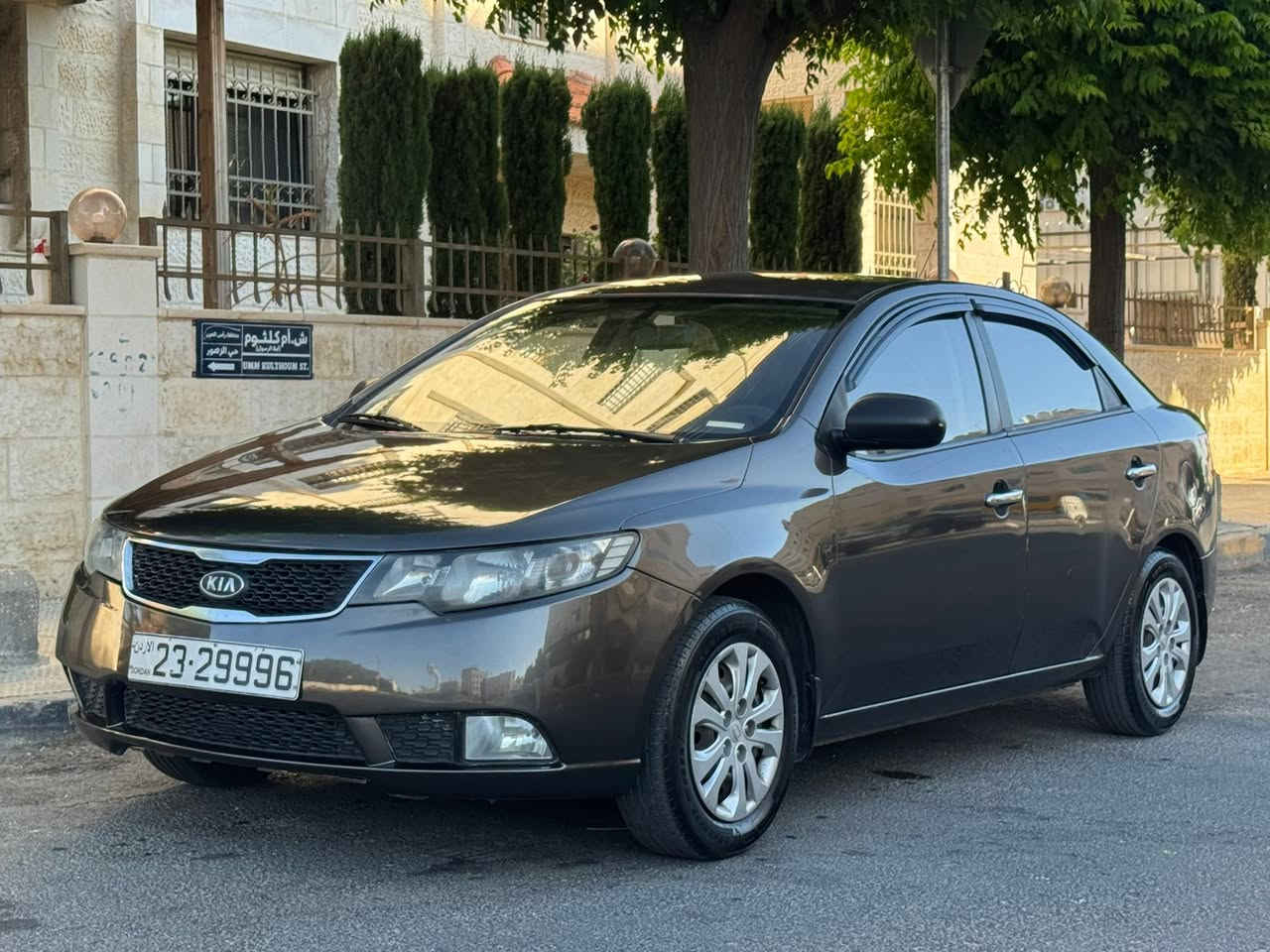 كيا سيراتو 2013 
فحص كامل 7 جيد 
ماتور 1600Cc
كشافات 
جلد 
شاشه 
خصوصي لم تعمل سياحي 
للتواصل :0780155504


**إذا كنت صاحب هذا الإعلان وتريد حذفه لأي سبب، رجاءا أرسل رسالة إلى الدعم الفني**