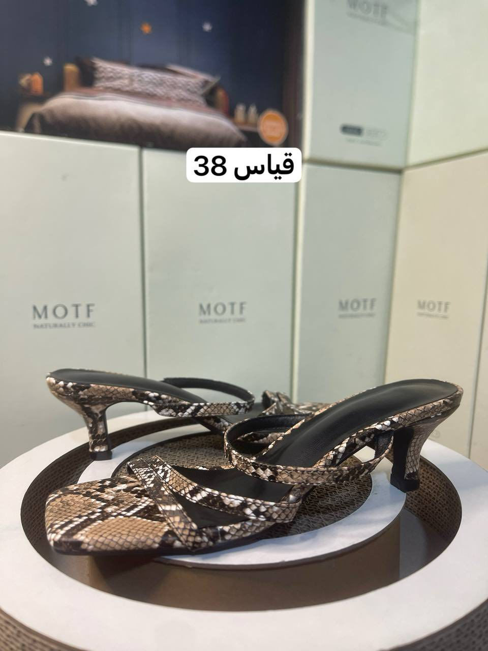 شي ان امزون فاشن سعر القطعه فقط 7 الف يوكد توصيل لجميع المحافظات


**إذا كنت صاحب هذا الإعلان وتريد حذفه لأي سبب، رجاءا أرسل رسالة إلى الدعم الفني**