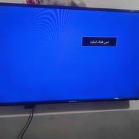 بلازما ٤٣ • بدون نت • ديالى المقداديه