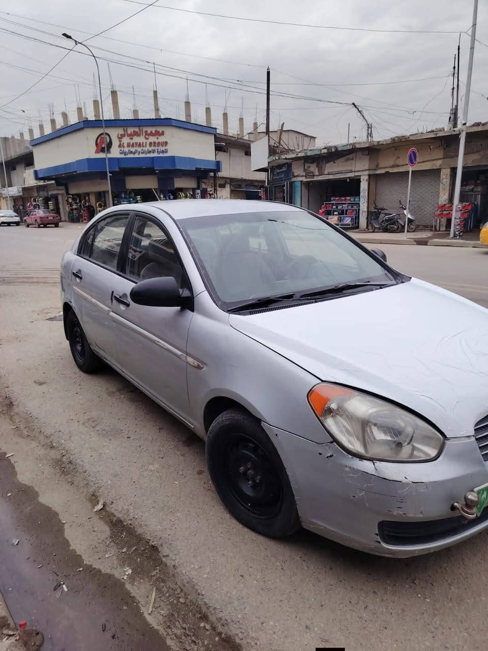 السلام عليكم اكسنت 2007رقم انبار مكينه16مشدوده جديد كيرها شرط تبريد تدفئه سياره بدون صبغ بيها طخه بلبوند بس بيها خدوش
ب 77
***********
‏‪***********‬‏
