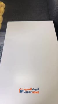 صواني العيد وصلت  السعر 38 الف توصيل مجاني  للطلب راسلونا واتساب 07760...