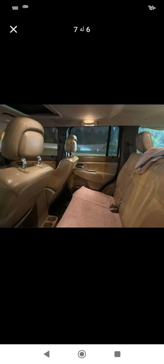 ‎جيب لبرتى 2010فول  سنه وى به سرتى ئه وه ليات‎ السليمانية, العراق


**إذا كنت صاحب هذا الإعلان وتريد حذفه لأي سبب، رجاءا أرسل رسالة إلى الدعم الفني**