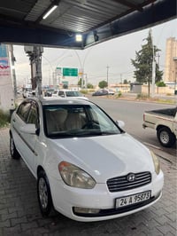موديل ٢٠١٠ • ٢ قطعة صبغ • زاخو