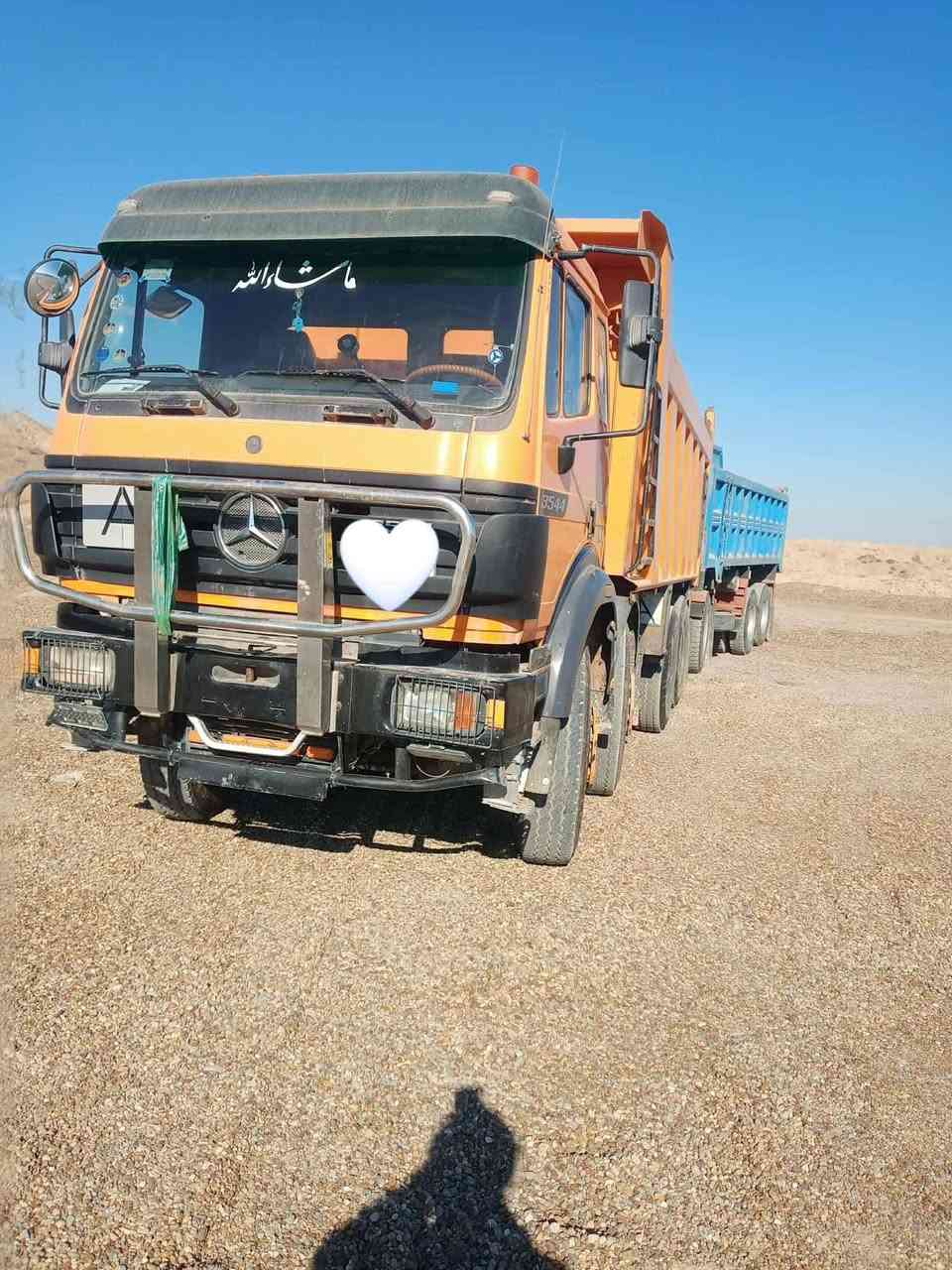 السلام عليكم البي عكرب قاطره ومقطورة اللبيع مديل 96 شاصي مكفول كفاله عامه مكينه ٣٥ كير ١٥٥ مجموعة جيف الاستفسار عله هاذه رقم ***********رجان موشري لايتصل مكلف بالنشر خاص مغلق
