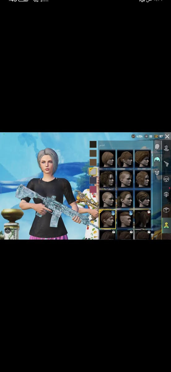 حساب بوبجي للبيع مستعجل
حساب لفل 81 قريب ع82 مستوه مجموعات61هم قريب ع62 الحساب من سيزن2 لحد هذا السيزن مشحون ومصروف عليه وبي سيارتين لوتس تيسلا وبي فيس الرابع كامل وشعر والوجه وبي 28 سلاح مطور ونيدات ومولوتوف كل مسج «الامفور الثلجيه ماكس» الحساب بيع وجه لوجه سعر الحساب 200وبي مجال


**إذا كنت صاحب هذا الإعلان وتريد حذفه لأي سبب، رجاءا أرسل رسالة إلى الدعم الفني**