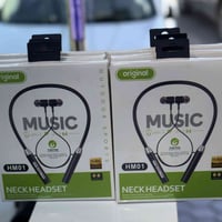 طوق • صوت عالي • أصلي