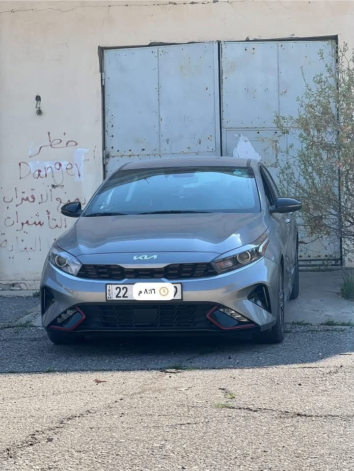 للبيع... كيا فورتي 2023 فول مواصفات جيتي لاين (GT LINE)محرك 2000 دوش المرغوب بدون دوانز كير محرك شرط ماشيه 16ميل السياره  رقم اربيل
المواصفات:
صمة تشغيل
صمة ابواب
شغيل عن بعد رادار امامي
رادار خلفي
رادار جانبي
نقطه عمياء
تحديد مسار
كروز سرعه
اشاير بالمري
(HARMAN KARDON) بستم صوت بلادي
هاند بريك بصمه
اوتو هولد
داخل اسود
GT LINE كشنات مختوم
GT LINE ستيرن مختوم
شحن لاسلكي
شاشه كبيره
كامره دوار
كار بلاي
3 انضمة قياده(سبورت_سمارت_نورمال)
لايت لد
بك لايت لد
بلاجكتورات لد زينون
ويل كب 17 سبورت
حكمات ستيرن جهتين
4 دسك
جامات كهرب
الضر: جامله سرقه فقط وبيها بارد جهة النفر
السعر 177 وبيها مجال 
***********فقط واتساب متوفر
