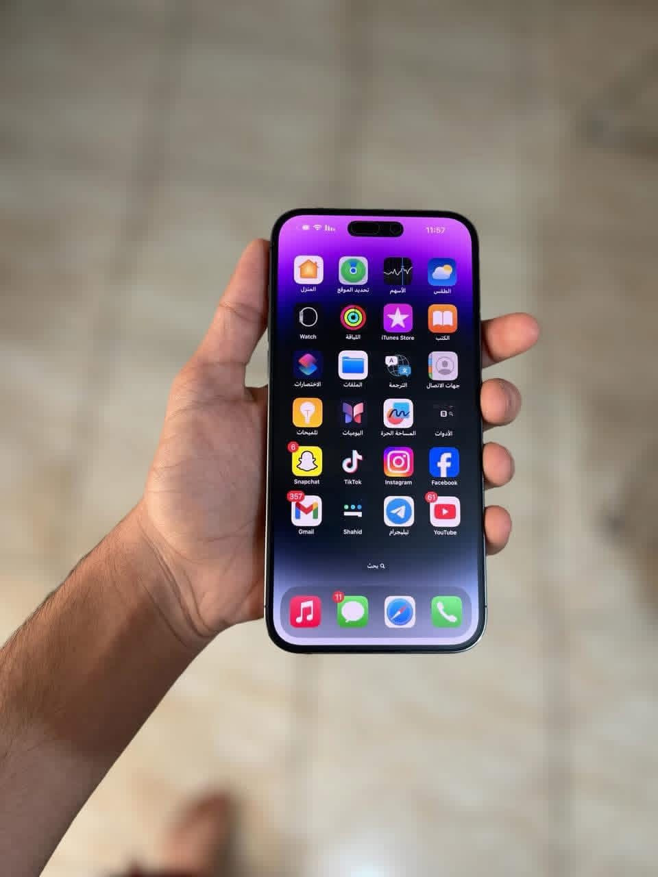 ايفون 14 برو ماكس
ذاكرة 256 دبل سيمكارت مبدل شاشة فقط بدون ملحقات بس شاحنة ويا

فيس ايدي شغال بطارية 79 السعر 580 الف


**إذا كنت صاحب هذا الإعلان وتريد حذفه لأي سبب، رجاءا أرسل رسالة إلى الدعم الفني**