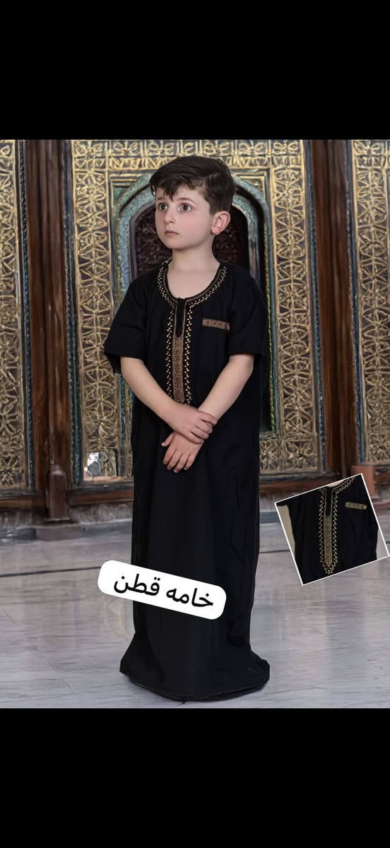 جمله موزع جمال موديلات محرم معنا


**إذا كنت صاحب هذا الإعلان وتريد حذفه لأي سبب، رجاءا أرسل رسالة إلى الدعم الفني**