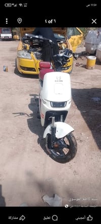 👋 دراجه شحن🔋 للبيع   مكاني الدوره كويريش 🚩  السعر 180 ومجال قليل  بطار...
