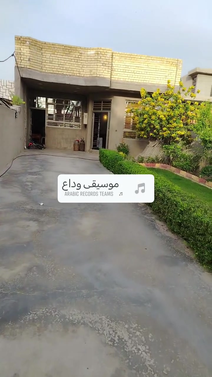 متوفر بيت البيع بهوررجب غرفتين نوم واستقبال وصاله ومطبخ وصحيات +كراج + حديقه مساحته ٣٥٠ متر السعر الاستفسار ***********
