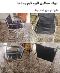 عنوان سبع قصور واتساب 07782322439