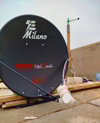 تنصيب ستلايت • مشاهدة مباريات • الديوانية