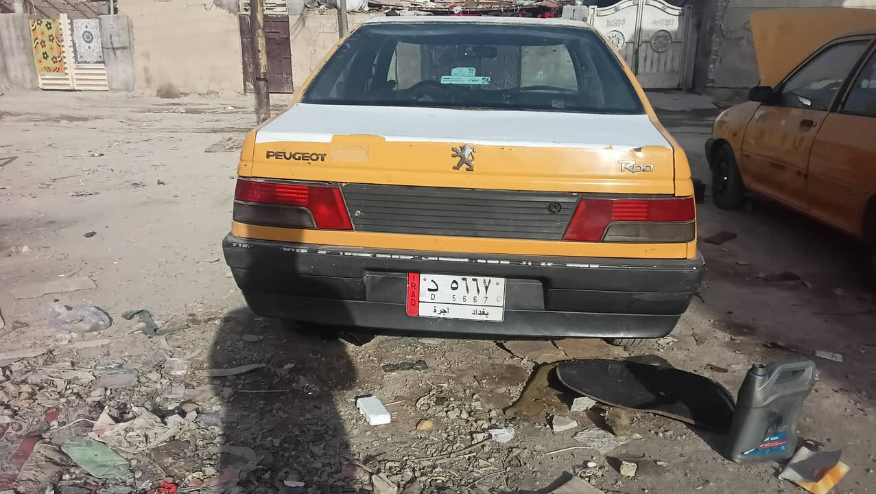 السلام عليكم بيجو موديل2009السعر ١٠ ورقه ؤقم الهاتف ٧٠٩٠٢٢٨٨٣٣٣بغداد الامين الثانيه


**إذا كنت صاحب هذا الإعلان وتريد حذفه لأي سبب، رجاءا أرسل رسالة إلى الدعم الفني**