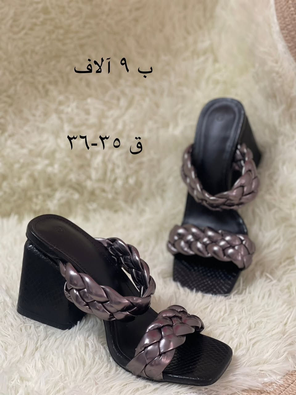 كل التفاصيل بالصور
توصيل ألف🤭💗


**إذا كنت صاحب هذا الإعلان وتريد حذفه لأي سبب، رجاءا أرسل رسالة إلى الدعم الفني**