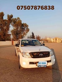 2008 یەک پارچە بەبێ داخلی هەزەو سەنەوی نوێیە بەناوی خۆمەوەیە 075078768...