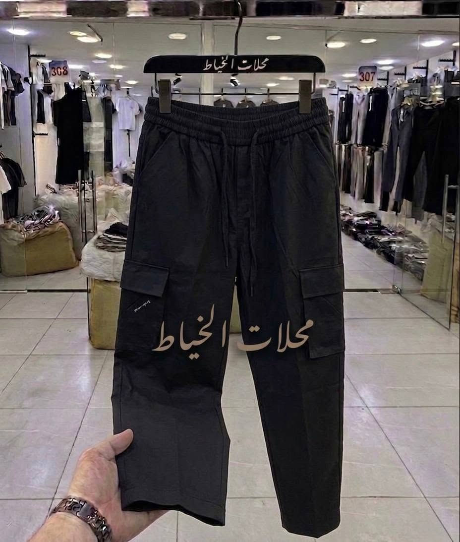 لون اسود فقط شباب

كتان 🇨🇳  طول 100

القطعة ب 7️⃣ الف

الدرزن 84 الف فقط

قياس 29 / 38 ✅
https://t.me/zahraa20000404


**إذا كنت صاحب هذا الإعلان وتريد حذفه لأي سبب، رجاءا أرسل رسالة إلى الدعم الفني**