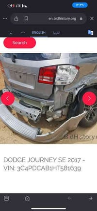 دوج جورني م١٧  حادث قطعة واحدة جاملغ خلفي البجم كبس  ٧ راكب ٣ قطع تبري...