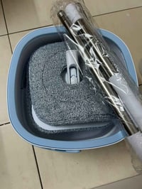 ماسحة • جديد