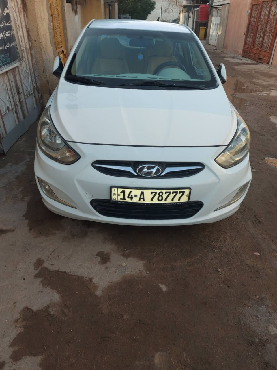 اكسنت خليجي مضلع مديل 15 بسمي بصرة والرقم مميز كفاله بس زلق بالبنيدشي قليل
السعر ب 103 وبيها مجال البصرة المعقل


**إذا كنت صاحب هذا الإعلان وتريد حذفه لأي سبب، رجاءا أرسل رسالة إلى الدعم الفني**