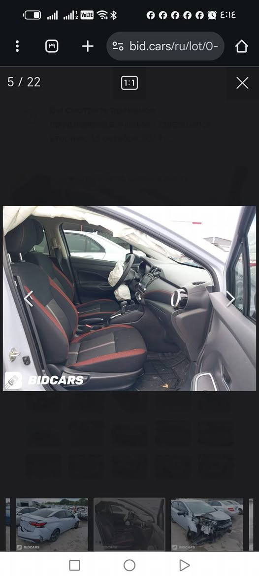 نيسان فيراسا 2024 رقم شمالي دهوك التحويل ثانيوم بعقره هاذا حادثها والسياره موضحه بالصوره السياره خير من الله مناقصها كلشي سياره حلوه وهادئه وكامله من كلشي السعر 110وبي مجال بسيط ***********
