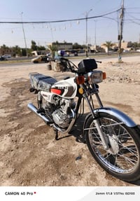 نامه • ٢٠٢٦ • اوراق كامل