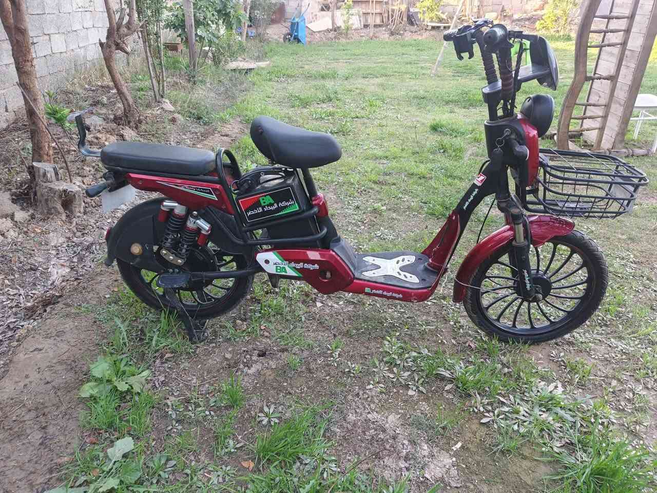 حجم 20 موديل 2024 دراجه كامله فقط مكسورة جامه مال البكلايت الخلفي دراجه نضيفه كلش عنوان بغداد جسر ديالى الجديد
رقم *********** بي واتساب
