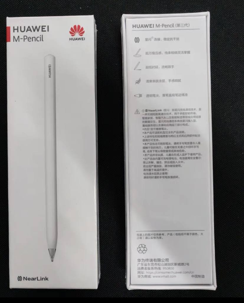 جهاز Huawei MatePad 11.5
1. الشاشة (تجربة بصرية سلسة)

النوع: TFT LCD (IPS).

الحجم: 11.5 إنش.

الدقة: 2200 × 1440 بكسل (2K).

معدل التحديث: 120Hz (يوفر سلاسة كبيرة في التصفح والألعاب).

أبعاد العرض: 3:2 (مثالية للقراءة وإنجاز المهام المكتبية).

2. الأداء والعتاد

المعالج: Qualcomm Snapdragon 7 Gen 1 (تقنية 4 نانومتر)، وهو معالج قوي وموفر للطاقة.

ذاكرة الوصول العشوائي (RAM): يتوفر بنسختين 6 جيجابايت أو 8 جيجابايت.

ذاكرة التخزين: 128 جيجابايت.

نظام التشغيل: HarmonyOS 3.1 (يدعم تحميل التطبيقات عبر متجر AppGallery، ولا يدعم خدمات جوجل بلاي بشكل رسمي ومباشر).

3. التصميم والبطارية

الهيكل: تصميم معدني بالكامل (Unibody) نحيف جداً بسمك 6.85 ملم فقط.

الوزن: حوالي 499 جرام (خفيف وسهل الحمل).

البطارية: بسعة 7700 مللي أمبير.

الشحن: يدعم الشحن السريع بقوة 22.5 واط.

4. الكاميرا والصوت

الكاميرا الخلفية: 13 ميجابكسل (تدعم التركيز التلقائي).

الكاميرا الأمامية: 8 ميجابكسل (بزاوية عريضة جداً، ممتازة لاجتماعات الفيديو).

الصوت: مزود بـ 4 مكبرات صوت ستيريو مع تقنية Huawei Histen 8.1 لتجربة صوتية محيطية.

مميزات إضافية:

يدعم القلم HUAWEI M-Pencil (الجيل الثاني).

يدعم لوحة مفاتيح مغناطيسية قابلة للفصل.

يدعم تقنية Wi-Fi 6 لاتصال إنترنت فائق السرعة.

السعر 450الف💵 العنوان بغداد


**إذا كنت صاحب هذا الإعلان وتريد حذفه لأي سبب، رجاءا أرسل رسالة إلى الدعم الفني**