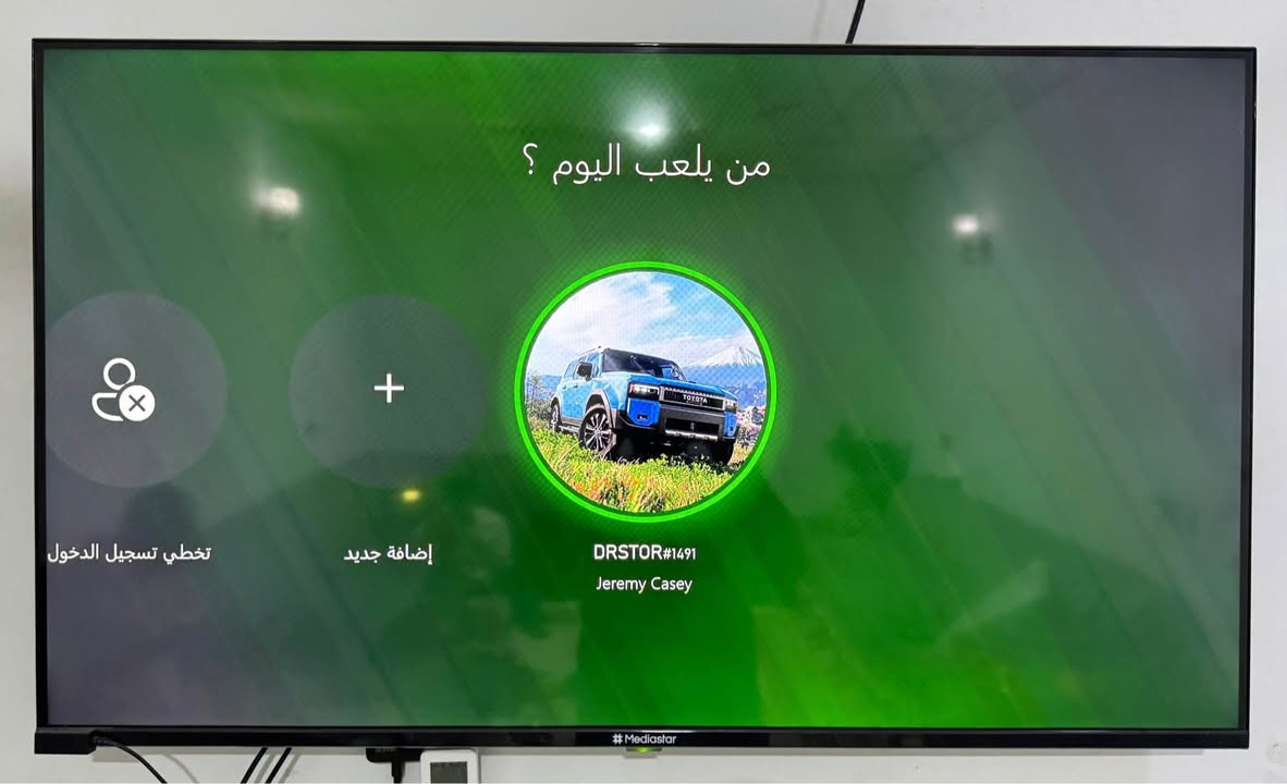 متاح اكس بوكس ون جهاز نظيف كلش  تحكم لمس يدة واير لس تحكم عن بعد ذاكره نص تيرا  يعني 500 گيگا ويا كل ملحقاته الاصليه جوستك اصليه  ومحوله بلاديه وكيبل HD طول مترين  وكيبل HD قصير وكيبل مال جوستك وبي حساب وبي اشتراك گيم باس باقي 15 يوم السعر 145الف وبي مجال المكان كركوك الشراي يجي خاص واكو توصيل لجميع المحافظات 5 الاف 
 المايعجبه المنشور يعبره وجزاكم الله خير كركوك, العراق


**إذا كنت صاحب هذا الإعلان وتريد حذفه لأي سبب، رجاءا أرسل رسالة إلى الدعم الفني**