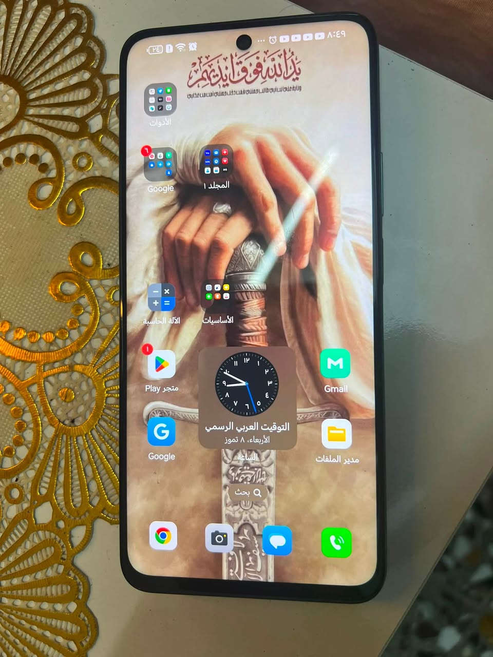 هونر X7b كاميرا خلفية بدقة 108 ميجابكسل.يحتوي الجهاز على ذاكرة تخزين داخلية بسعة 256 جيجابايت.يعمل الهاتف ببطارية كبيرة تبلغ سعتها 6000 مللي أمبير

السعر 120 الف 
بغداد شهداء البياع


**إذا كنت صاحب هذا الإعلان وتريد حذفه لأي سبب، رجاءا أرسل رسالة إلى الدعم الفني**