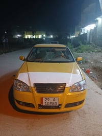 شيري 2010 مصفره هيه وغرامات رقم واسط محوره كير مكينه كورله حداديه تخم ...