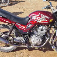 هايوشه • ٢٠١٨ • شغال