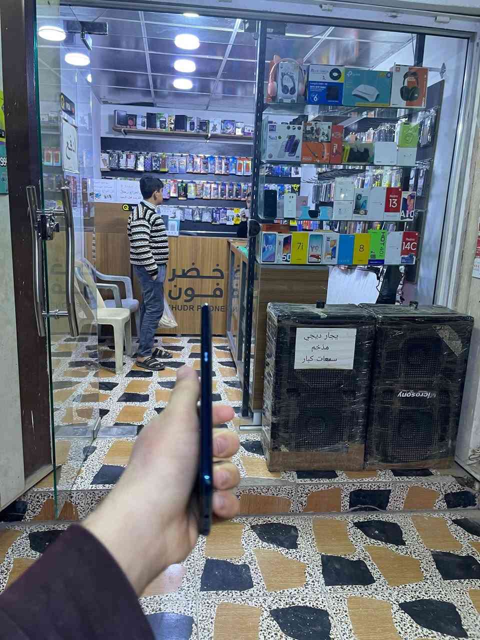 سلام عليكم 👋🏻
جهاز (واي 9 ) 2019 ✅
لـ جهاز نضافته 90/100🔥👀
سعره 65 وبي مجال 😍
(ملاحضه لجهاز مستبدل شاشه و البصمه ما تشتغل) 👌🏻🔥
📍: موقع المحل حي السلام سايدين معمل الكاشي ✅
للاستفسار رقم الهاتف 📞: ***********👌🏻😍
