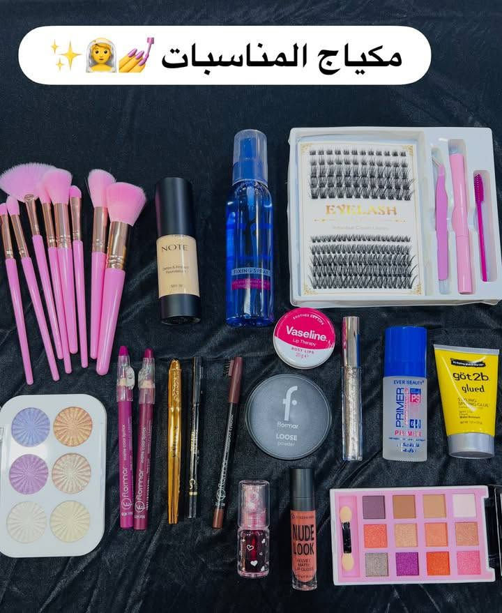 متجرنا  يوفر كل شيء تحتاجوه :
• مكياج
• منتجات عناية كورية وغيرها .. 
• اكسسوارات بأنواعها
• متوفر توصل​​
داخل الناصريه 3
المحافضات 5


**إذا كنت صاحب هذا الإعلان وتريد حذفه لأي سبب، رجاءا أرسل رسالة إلى الدعم الفني**