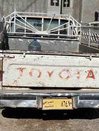 تويوتا • للبيع • استفسار