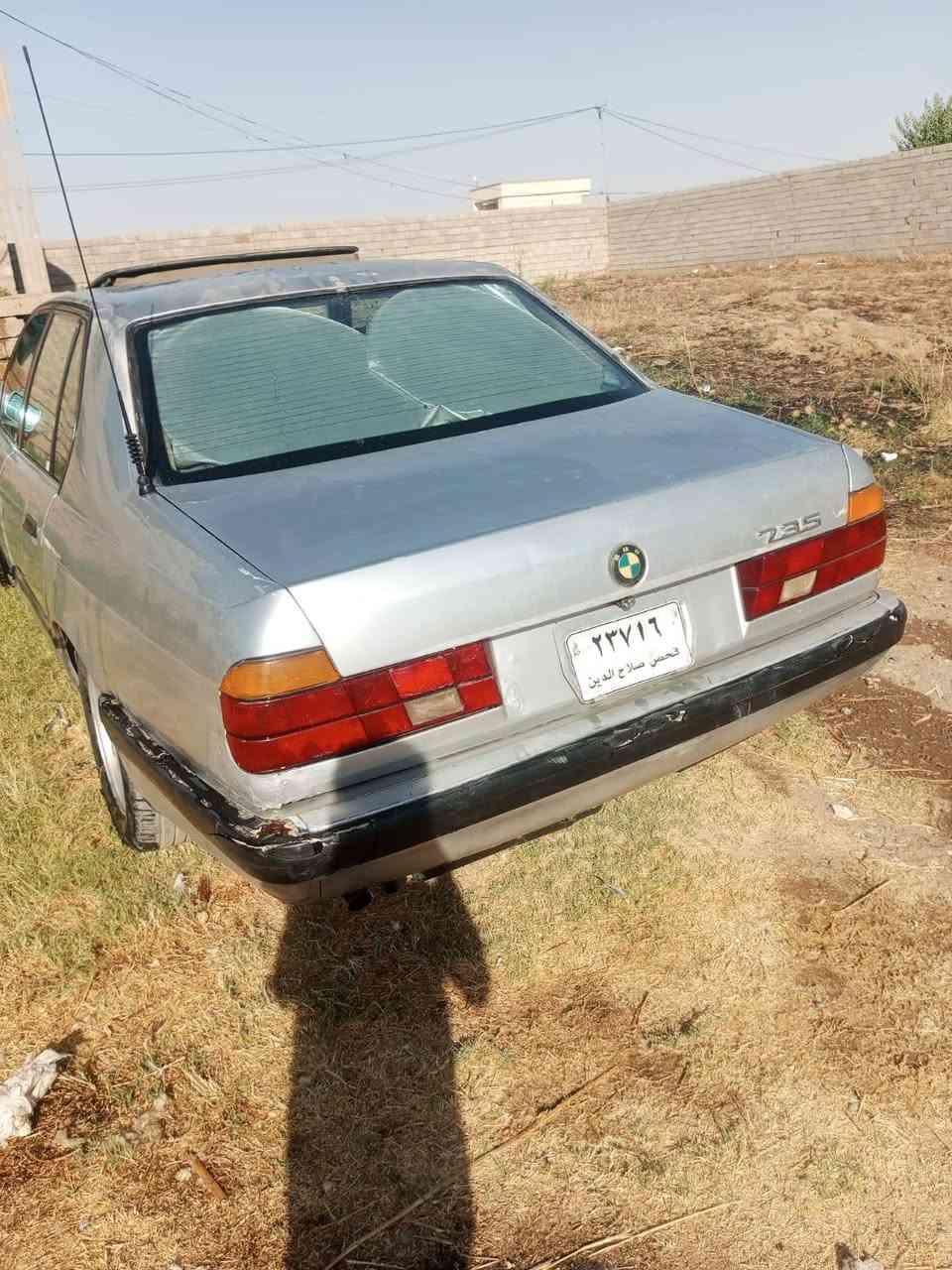 735 مراوس بطة شعندك نزل


**إذا كنت صاحب هذا الإعلان وتريد حذفه لأي سبب، رجاءا أرسل رسالة إلى الدعم الفني**