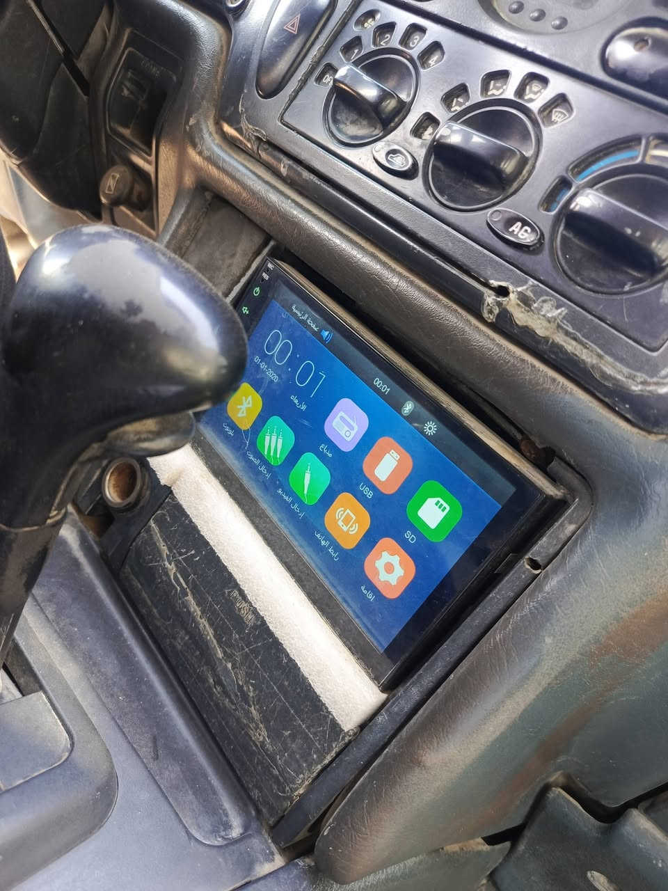 حبايب اليوم عارضلك ارخص سيارة  خصوصي بالعراق وسعرها بس (( ب14 ورقة )) وبيها مجال بسيط حك جيتك أقرة تفاصيلها وخابرني إذا شراي وصناعة كوريا تبقة وياك عمر  سيارة برنس فراشة موديل 1999 كير اوتماتيك المرغوب ومحركها 2000 رقم الماني وسنوية عضم عاج وكشرها كدامك هسة مصورها كهربائيات شغالة وبيها شاشة داخلية جديدة  وبيها لايتات زنون تقوية دواخلها نضيفة ومدوشمة جديد تخم تاير جديد جواها صدر امامي وخلفي نضيف سيارة عضمتها حلوة وكاعدة بالشارع وبعدها محافضة على نفسها سيارة كلها بلادية وشغالة وكاملة راعيها ماندلة مغير عنوانة وضايع من عدي تجيني للبيت اسويلك بيها مكاتبة اتكفلك بيها سرقة وعشائر وقانون وطلب وحتى السيارة مصفرة وصاعدة هزة ب2023 يعني بس تحصلة يحولك ماعدي مجال ادور علية اسويلك بيها مكاتبة وطيك سنويتها وشتريد اكتبلك اني حاضر مكاني بغداد الزعفرانية وهذا رقمي وموجود واتساب همينة إذا ماعدك رصيد وتدلل وخادم للناس الي تجيني من مكان بعيد ***********
