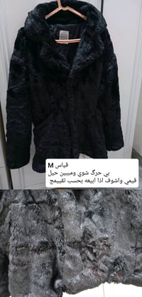 ملابس بنات • بنطلون غير مستخدم • الرمادي