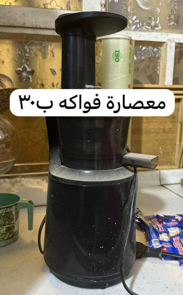 بيع مستعجل مكان كربلاء


**إذا كنت صاحب هذا الإعلان وتريد حذفه لأي سبب، رجاءا أرسل رسالة إلى الدعم الفني**