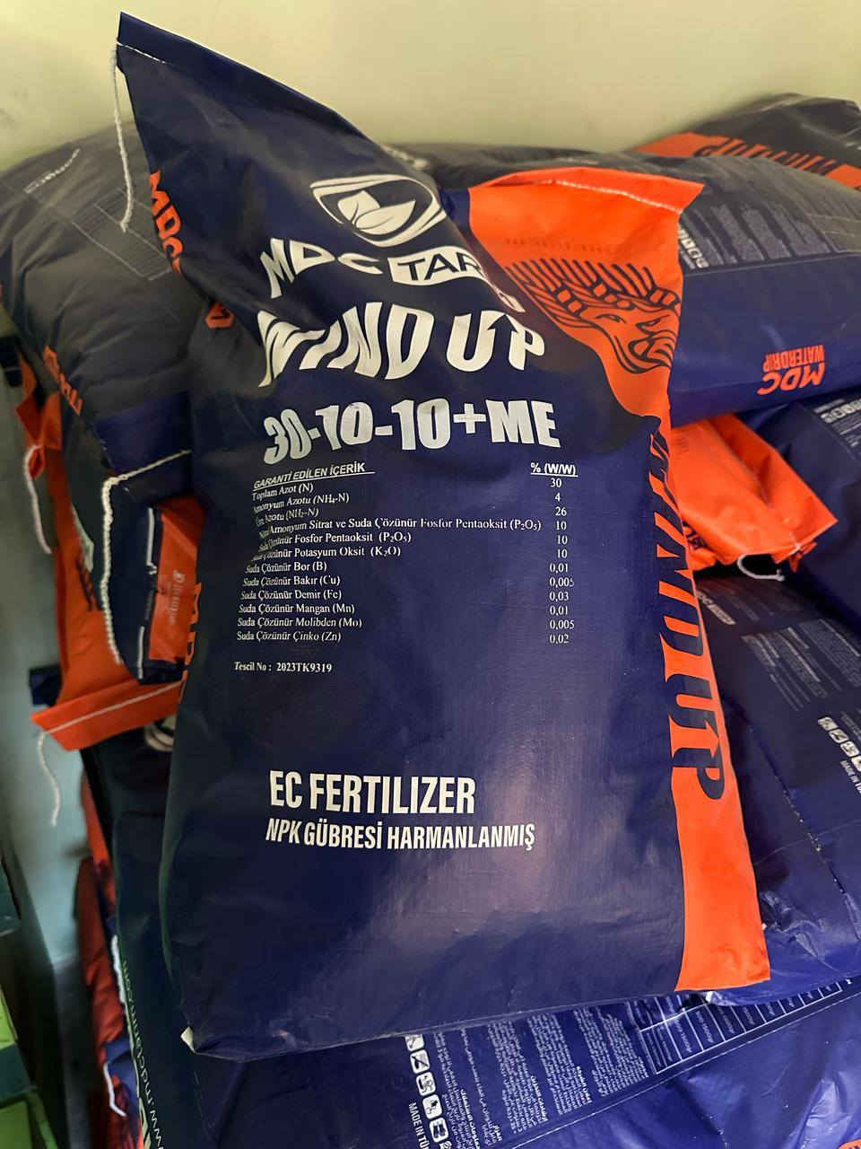 بسم الله الرحمن الرحيم 
والصلاة السلام على سيدنا محمد وعلى آله وصحبه اجمعين الاخوة المزارعين واصحاب الحقول الزراعية الكرام يسر مكتب الربيع ان يقدم لكم اجود انواع المبيدات الزراعية عالية الفعالية وبسعار مناسبة جداً مع ارشادات زراعية وجولات ميدانية اذا استوجب الامر وتحديد النقص داخل الحقل واعطاء الحل المناسب /اللهم أجعل هذا العام عام خير وبركة يارب /تحياتي لكم ادارة المكتب / العنوان الخضر مركز ناحية النمرود مقابل الجامع الكبير ***********
                             ***********
