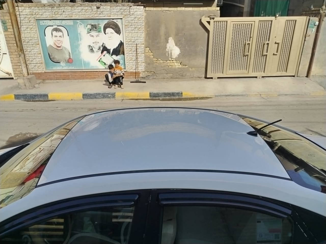يالله السلام عليكم  ورحمة الله  سياره اكسنت مديل 19 خليجيه مبدل 4بيبان
ابلادي مال شركة يعني مامصبوغات  السيارة
بيها 3قطع صبغ اني ابيعلك احزام حته مااتعبك 
 نضيفه   مال جناي والسياره خير ومن الله
والله متوازي على فلوس وريد ابيع  السعرع 95وبيها مجال للطيبين
رقم ***********
مكان السياره بغداد حي النصر
