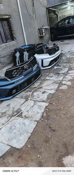 دعاميات كيا سيرنتو للبيع
***********
