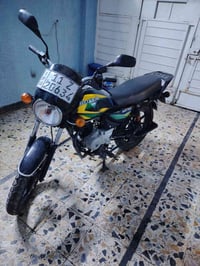 بوكسر كلاسيك • موديل ٢١ • مدينة الصدر قطاع ٧٥